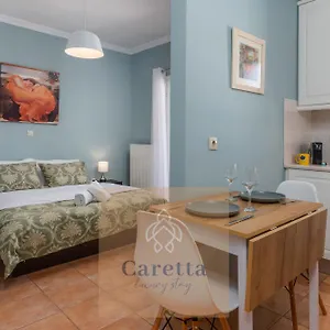 Argostoli Central Studio Argostoli (Kefalonia)